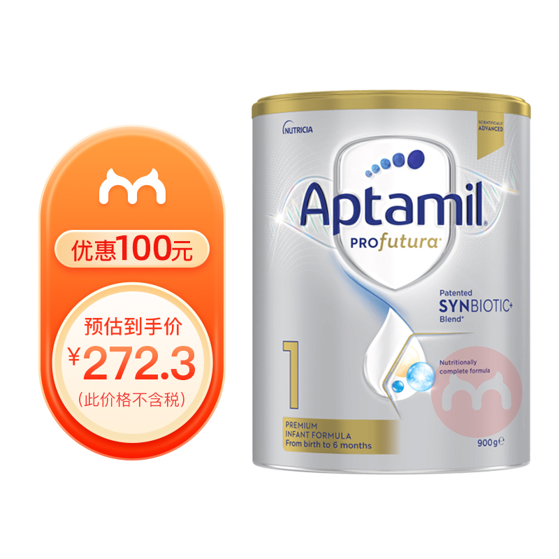 Aptamil ް׽Ӥ׶̷1 0-6 900g ޱԭ