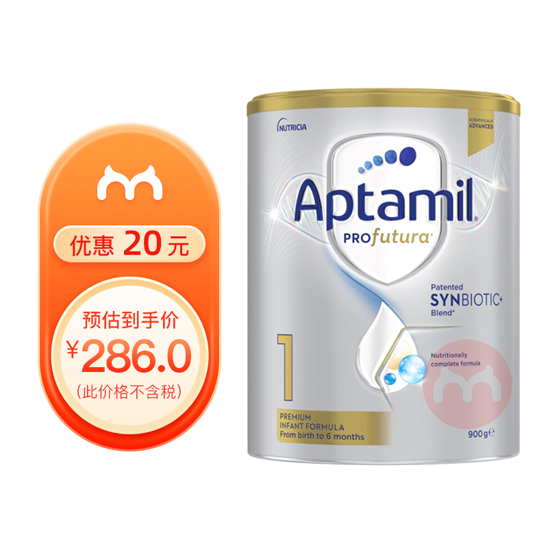 Aptamil ް׽Ӥ׶̷1 0-6 900g ޱԭ
