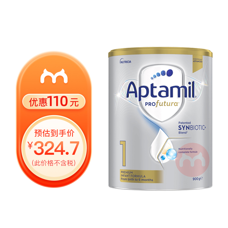 Aptamil ް׽Ӥ׶̷1 0-6 900g ޱԭ