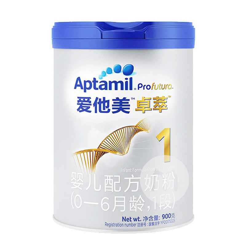 Aptamil ׿Ͱ׽Ӥ̷1 900g 0-6