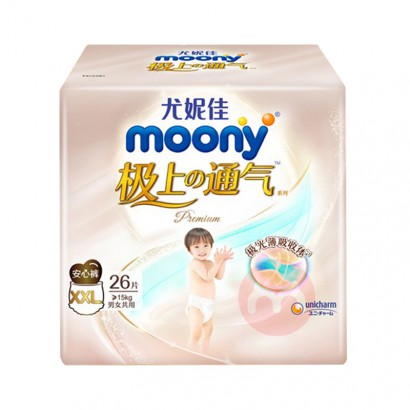 Moony ���ݼѼ���ͨ��������XXL�� 26Ƭ ����15kg