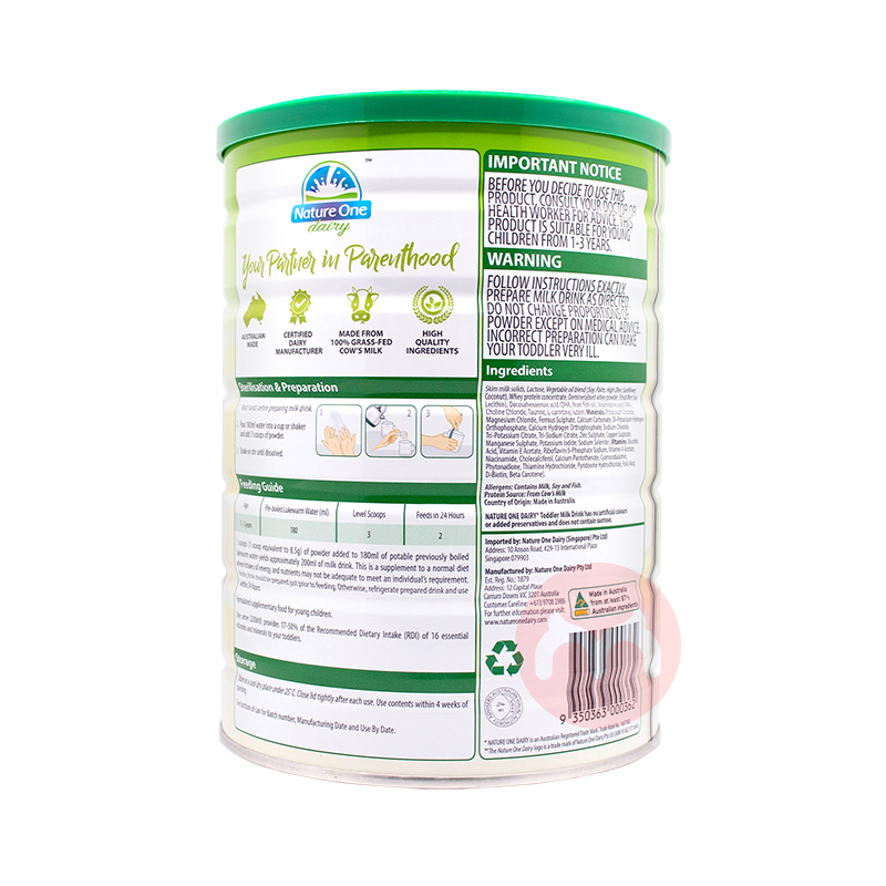 Nature One Dairy ް´ڽװӤ̷3 1-3 900g ޱԭ