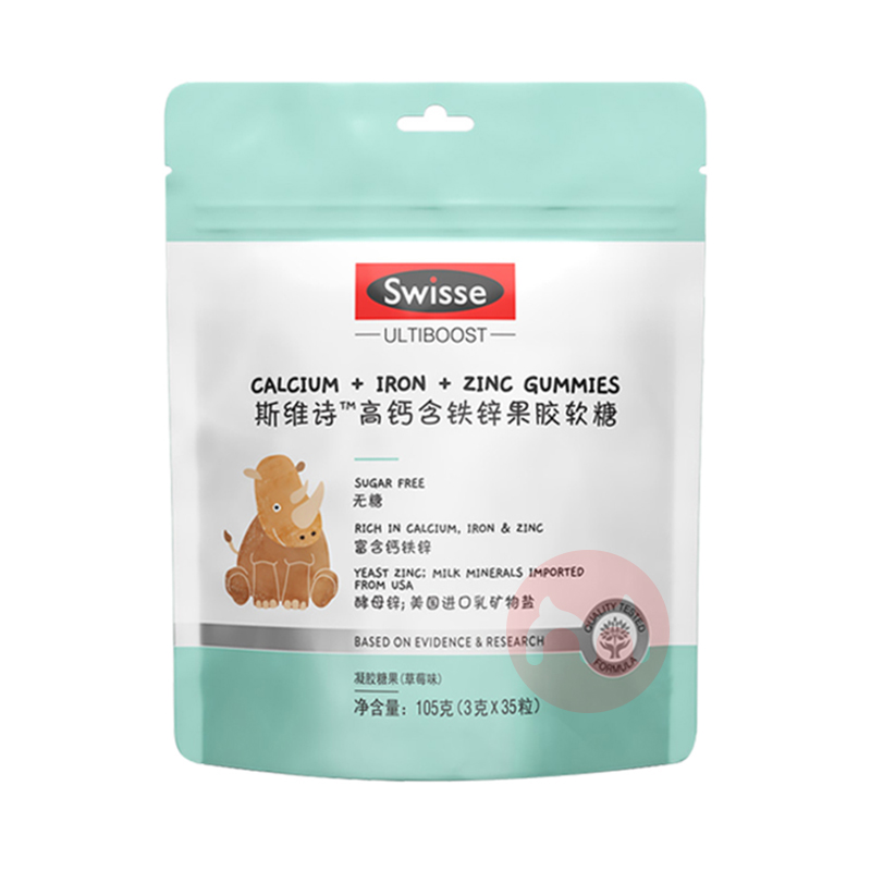 Swisse˹άʫ߸ƺп 105g