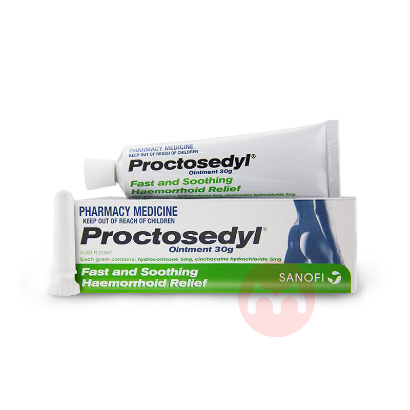 Proctosedyl ����Proctosedyl�̴���30g