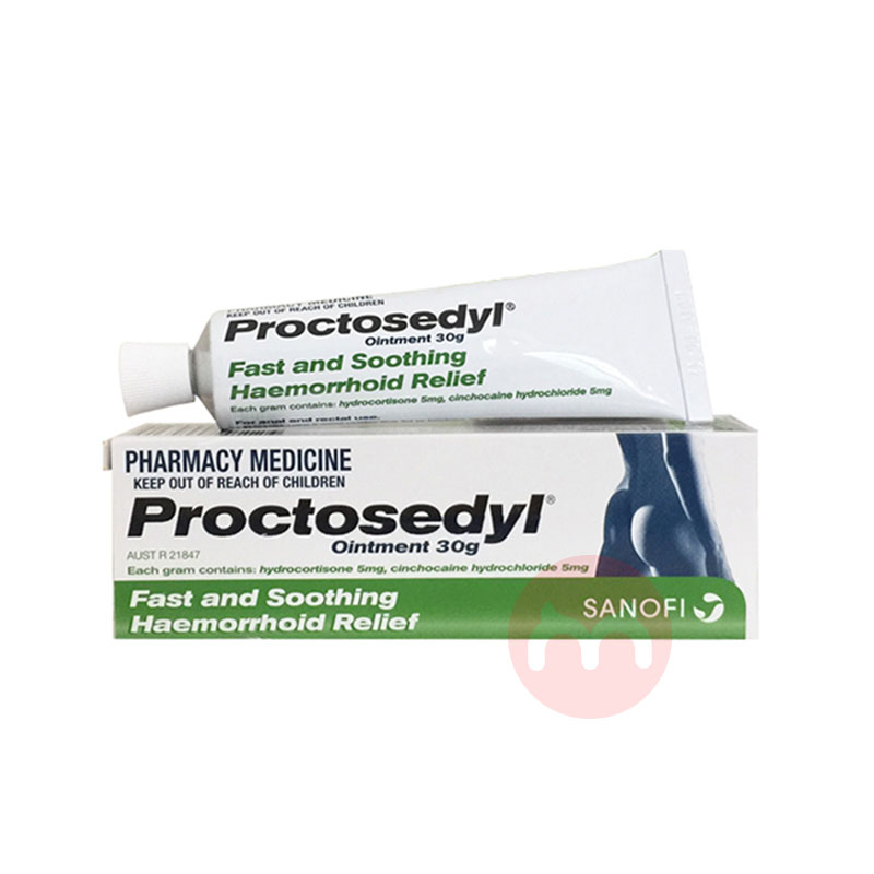 Proctosedyl ����Proctosedyl�̴���30g