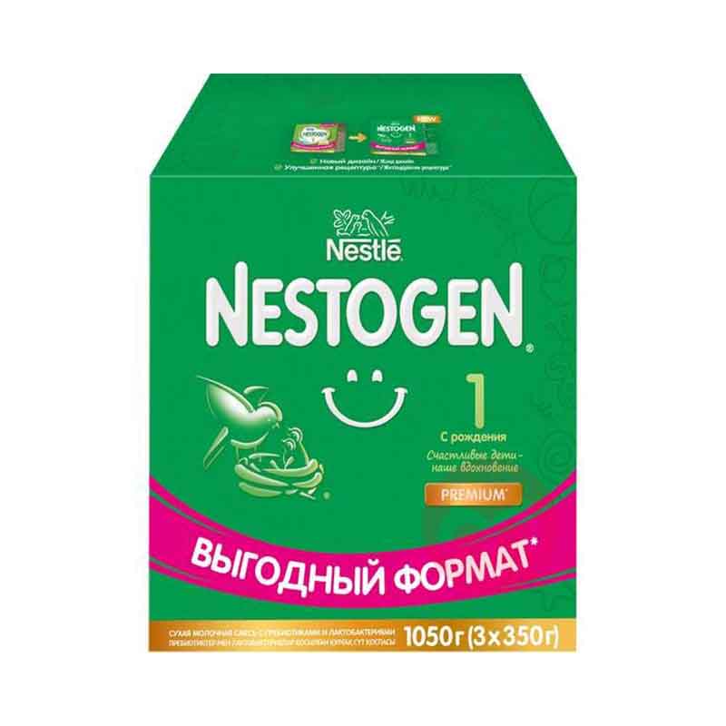 Nestle ����˹ȸ��Nestogen������Ӥ���̷�1�� 350g*3�� ����˹����ԭ��