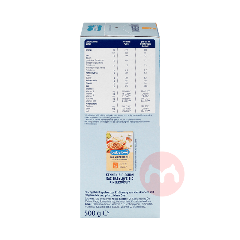 Babylove �¹�Babylove��ͯţ������ 12�������� 500g ���Ȿ��ԭ��