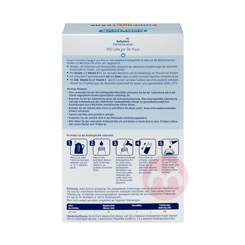 Babylove �¹�Babylove��ͯţ������ 12�������� 500g ���Ȿ��ԭ��