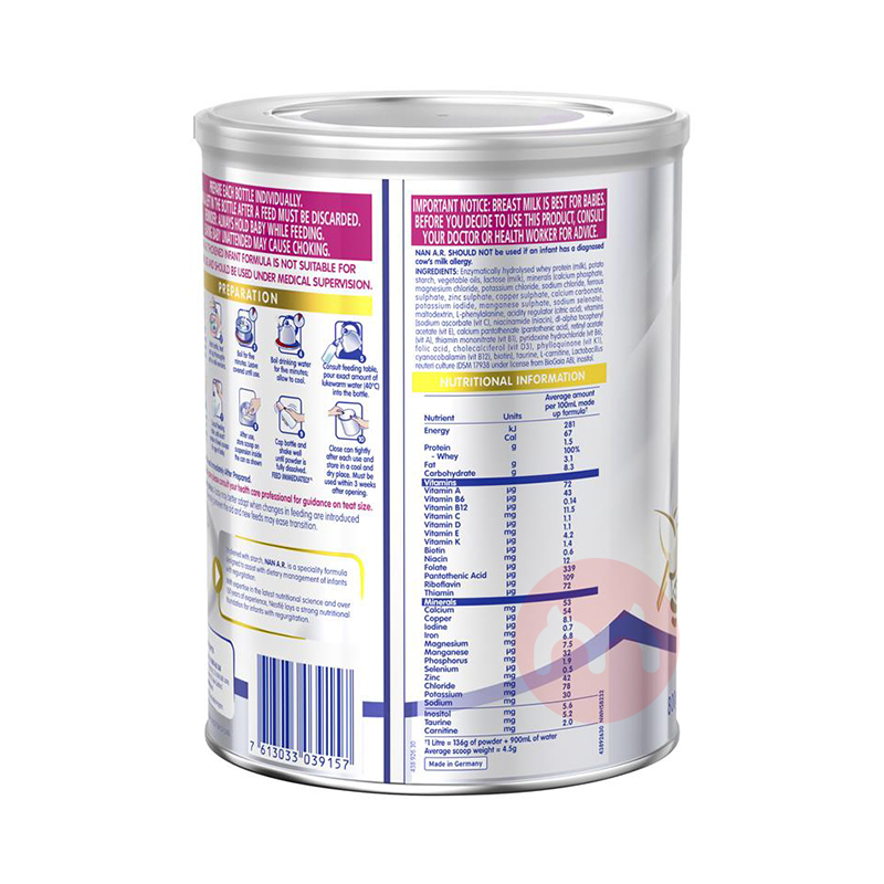 Nestle ����ȸ��AR���·�����Ӥ���̷� 800g ���ޱ���ԭ��