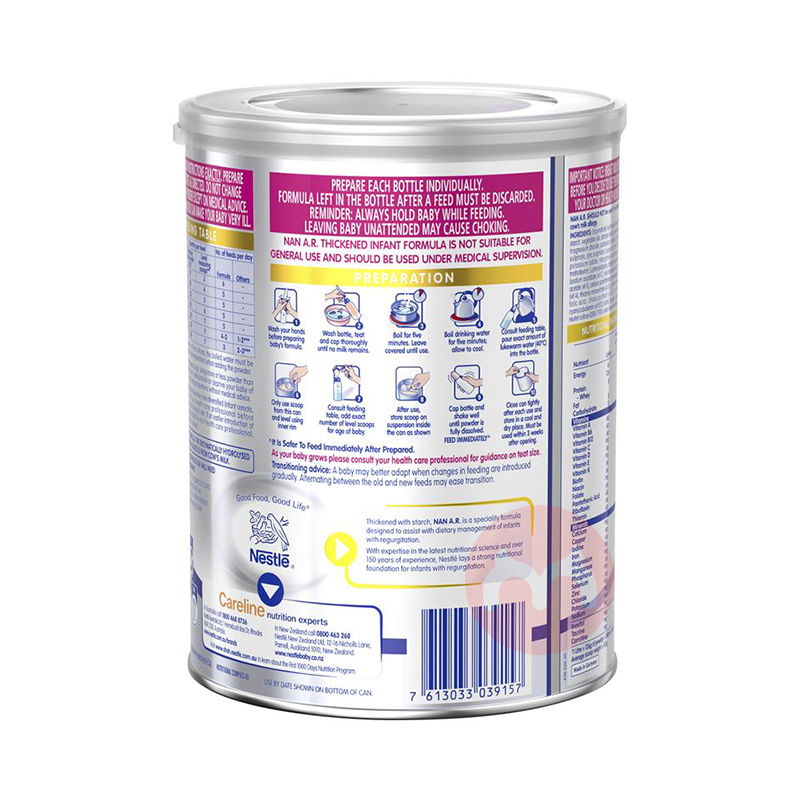 Nestle ����ȸ��AR���·�����Ӥ���̷� 800g ���ޱ���ԭ��
