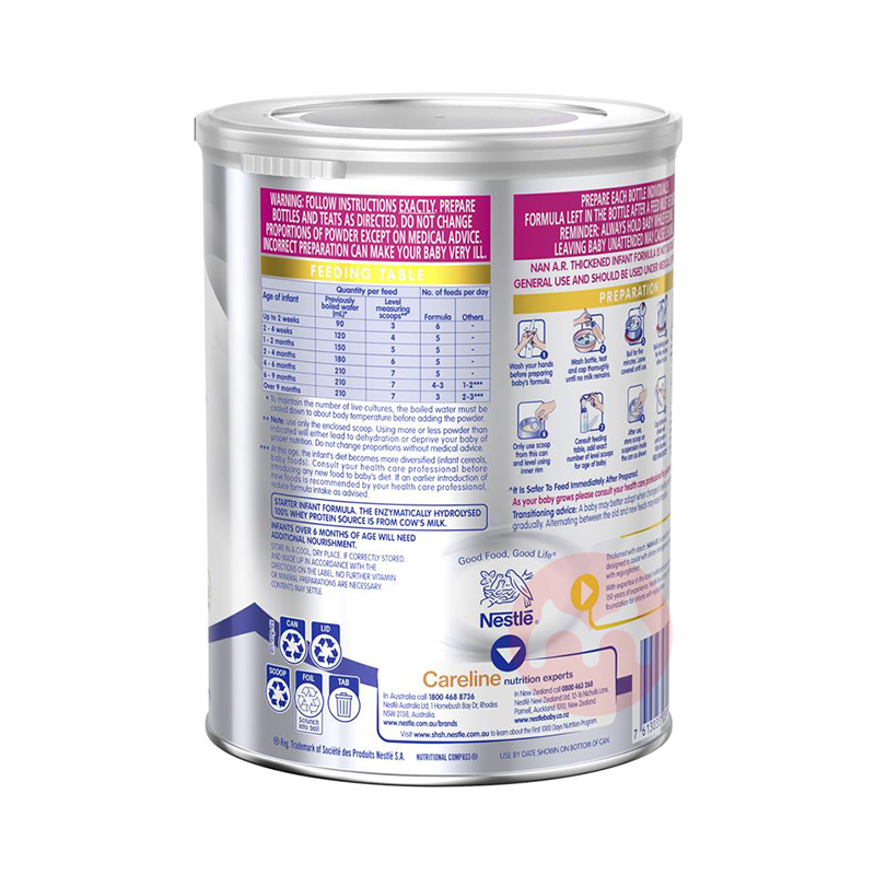 Nestle ����ȸ��AR���·�����Ӥ���̷� 800g ���ޱ���ԭ��