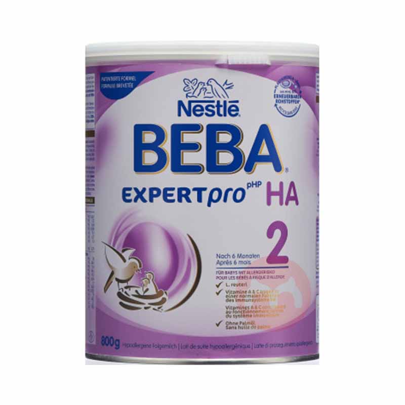 BEBA ʿȸHAʶˮӤ̷2 800g ʿԭ