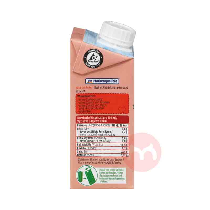 DmBio ¹DmBioݮ 1 200ml Ȿԭ