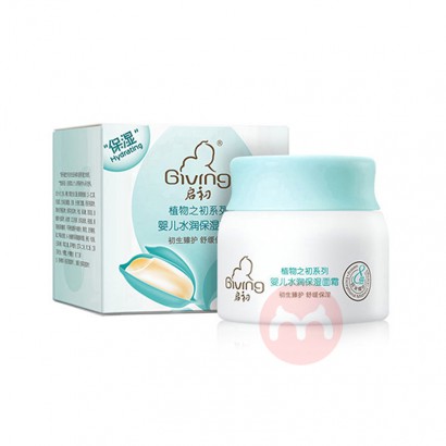 Giving ����ֲ��֮��ϵ��Ӥ��ˮ��ʪ��˪ 40g