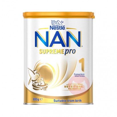 Nestle ȸܶ2HMOʶˮ⵰Ӥ̷1 0 800g ޱԭ