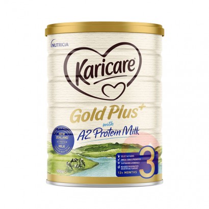 Karicare ޿𿵽װa2Ӥ̷3 12 900g ޱԭ