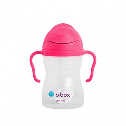 B.BOX 澳大利亚B.BOX宝宝第三代玫红色重力球吸管杯 240ml 6个月以上 海外本土原版