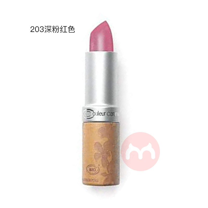 Couleur Caramel couleur caramelȻл Ȿԭ