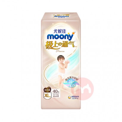 Moony ���ݼѼ���ͨ��Ӥ��������XL��40Ƭ 12-17kg