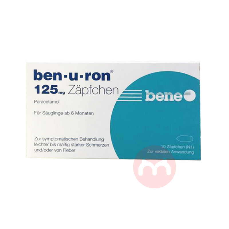 ben-u-ron ¹ben-u-ronӤ׶ֹʹ˨ Ȿԭ