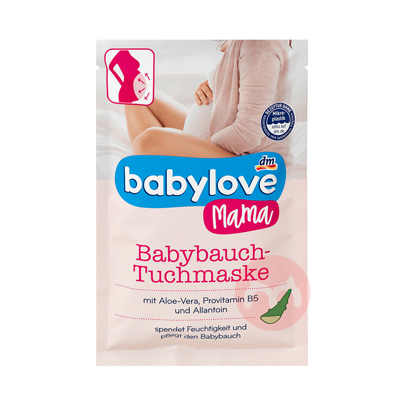 Babylove ¹BabyloveиƤĤ 110ml Ȿԭ