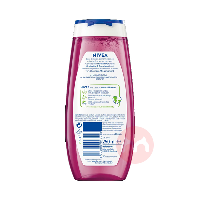 NIVEA ¹άӣʯԡ¶ 250ml Ȿԭ