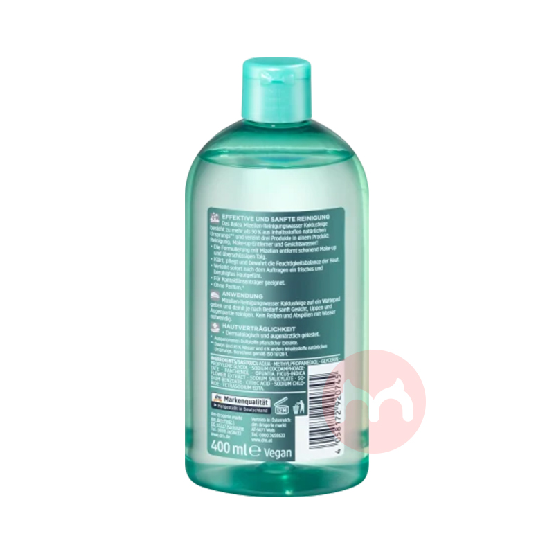 Balea ¹Żмжױˮ 400ml Ȿԭ