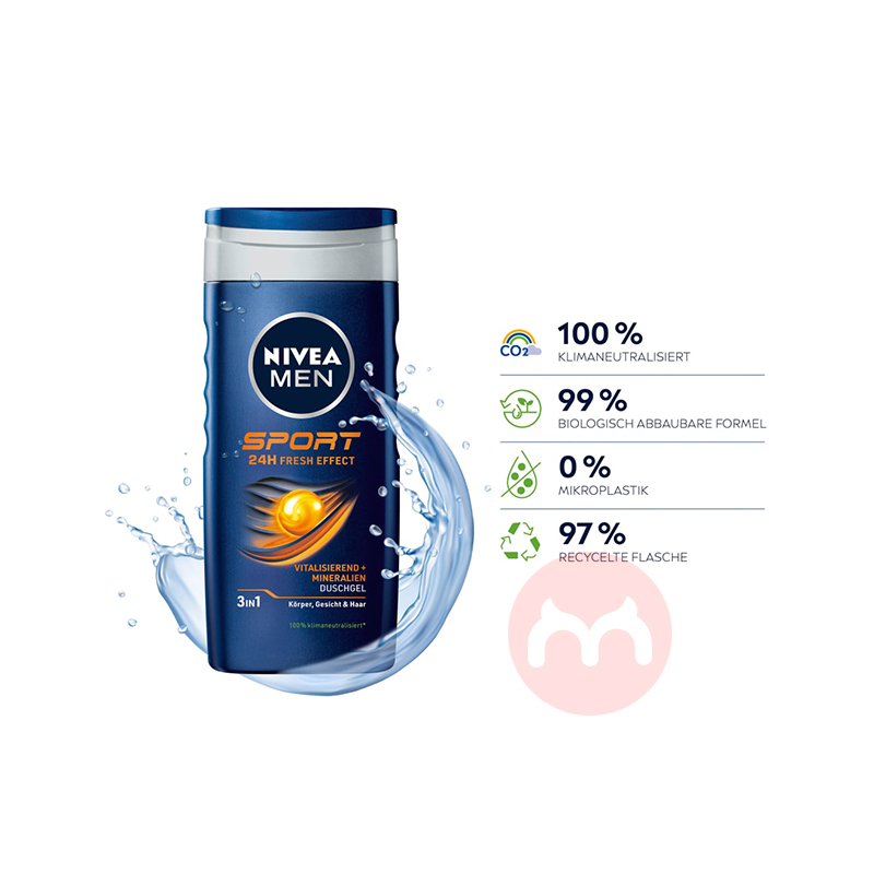 NIVEA ¹άʿһ˶ԡ¶ 250ml Ȿԭ