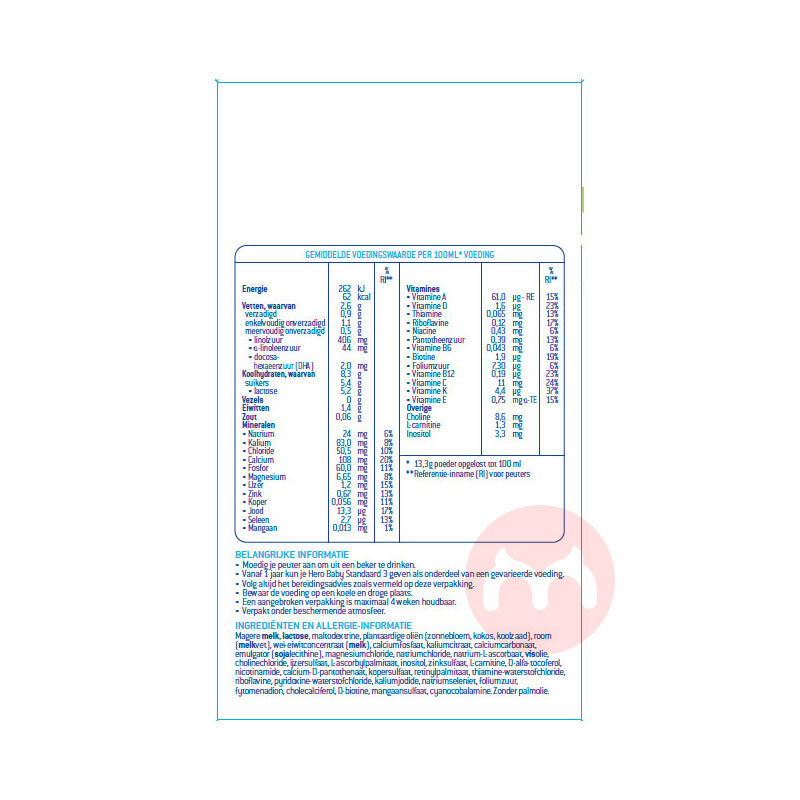 Hero Baby ����Hero BabyӤ�׶��̷�3�� 1������ ��������ԭ��