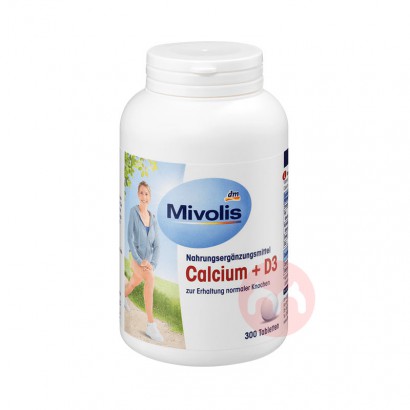 Mivolis 德国Mivolis钙+维生素D3片 海外本土原版