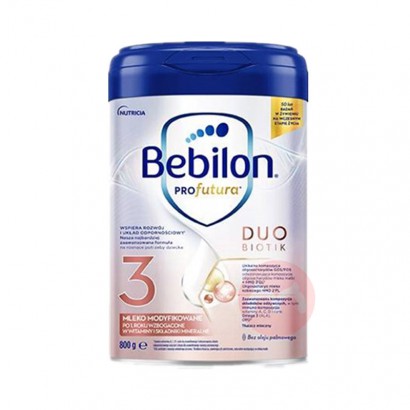 Bebilon ţ׽2HMOӤ̷3 12-24 800g ԭ