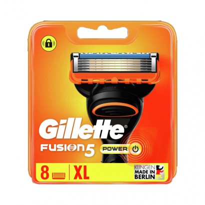 Gillette ¹з5뵶Ƭ 8 Ȿԭ