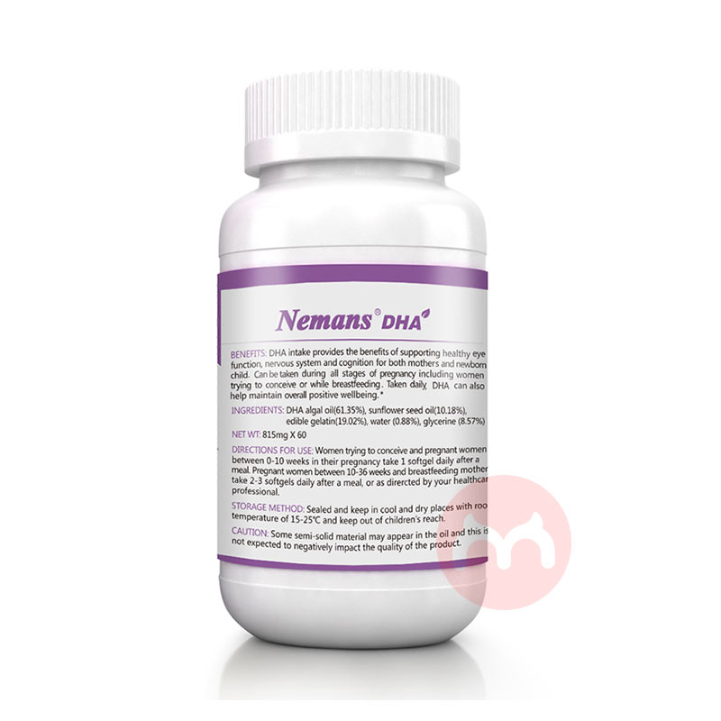 Nemans ����Ŧ��˼�и�DHA����ͽ��� 60�� ���Ȿ��ԭ��