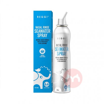 BEGGI 新西兰鼻精灵海盐水鼻喷 200ml