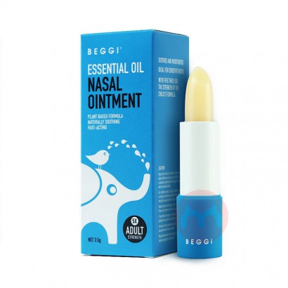 BEGGI 新西兰鼻精灵成人用麦卢卡蜂蜜精油护鼻膏 3.5g