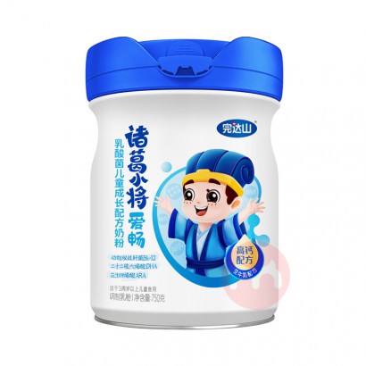 Wondersun ���ɽ���С���������ͯ�ɳ��̷� 750g 3������