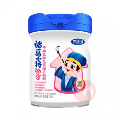 Wondersun ���ɽ���С�����ʶ�ͯ�ɳ��̷� 750g 