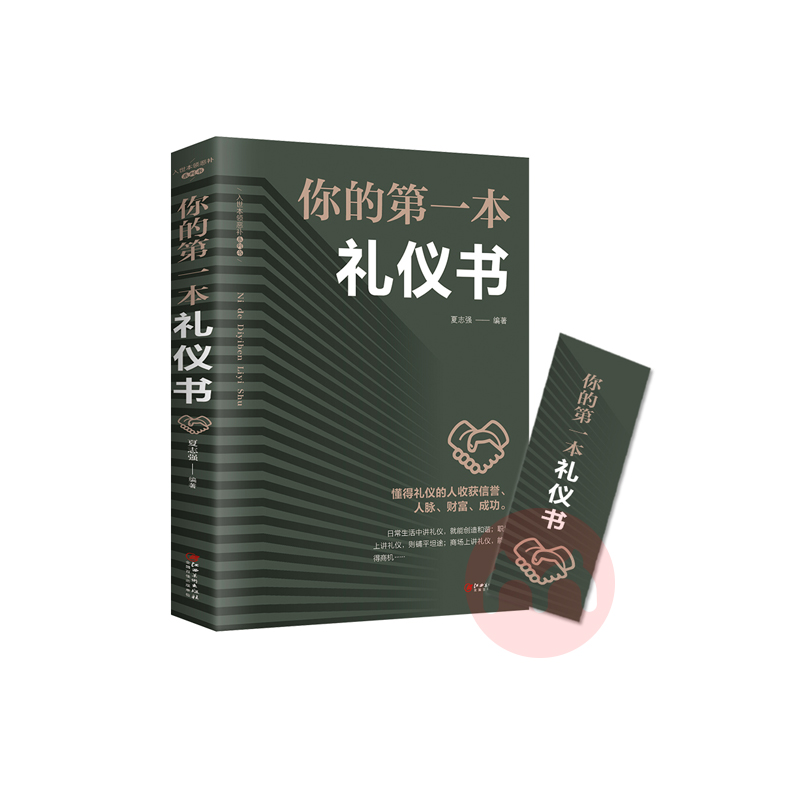 ĵһ飺°