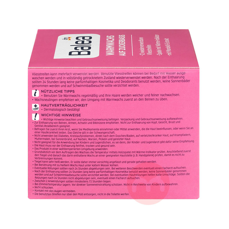 Balea ¹ë 250ml Ȿԭ