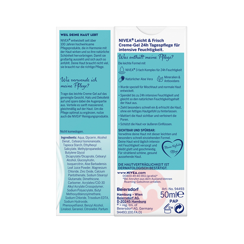 NIVEA ¹ά24Сʱʪë˪ 50ml Ȿԭ