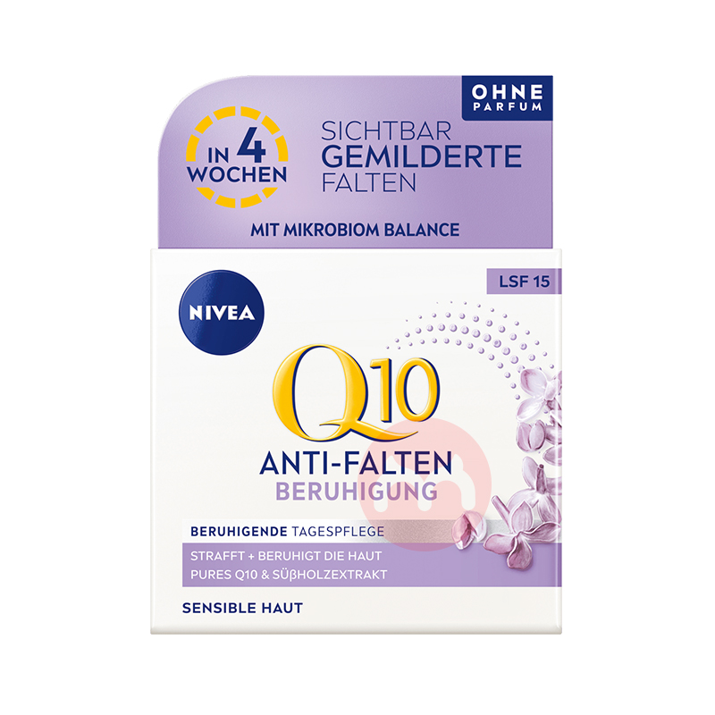 NIVEA ¹άŸøQ10ʲݿ滺˪SPF15 50ml Ȿԭ