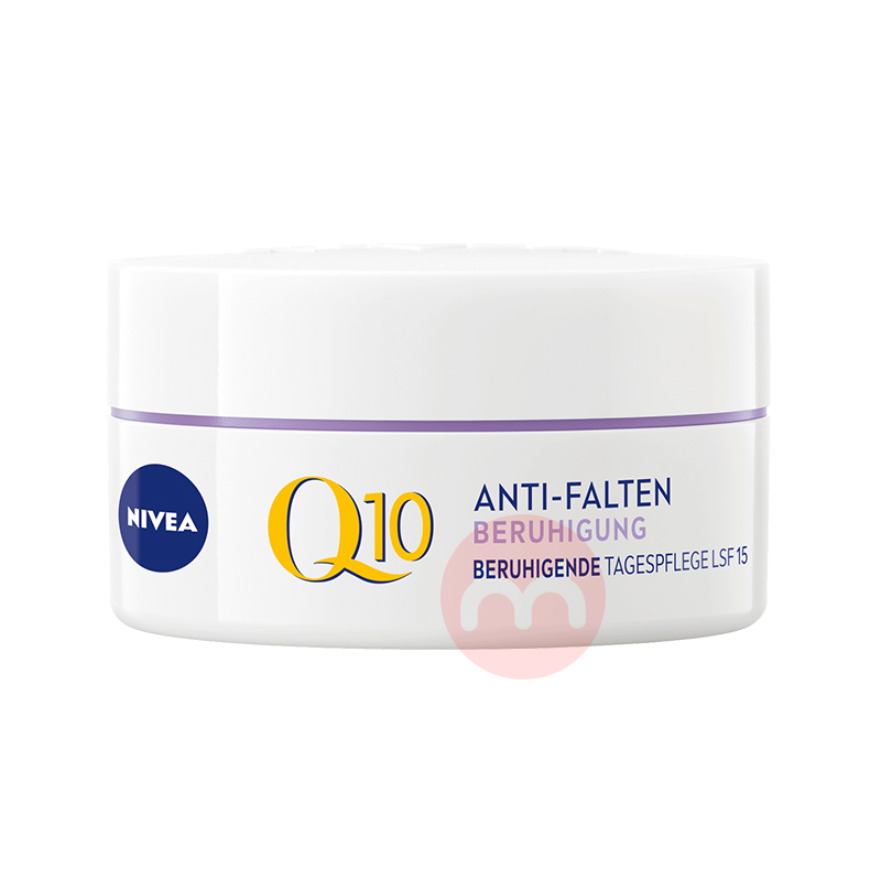 NIVEA ¹άŸøQ10ʲݿ滺˪SPF15 50ml Ȿԭ