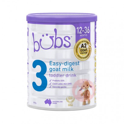 【38赠礼】Bubs 澳洲贝儿A2羊奶蛋白婴儿羊奶粉3段 12-36个月 800g 澳洲本土原版