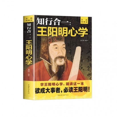֪кһѧͼ棩