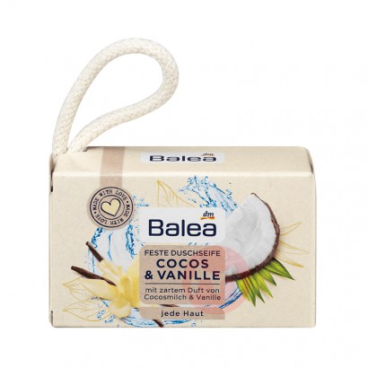 Balea ¹Ҭԡ Ȿԭ