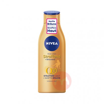 NIVEA ¹άŸøQ10 200ml Ȿԭ