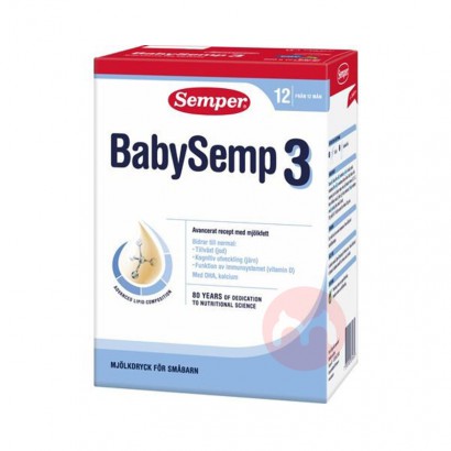 Semper ɭӤ׶̷3 12-18 800g 䱾ԭ