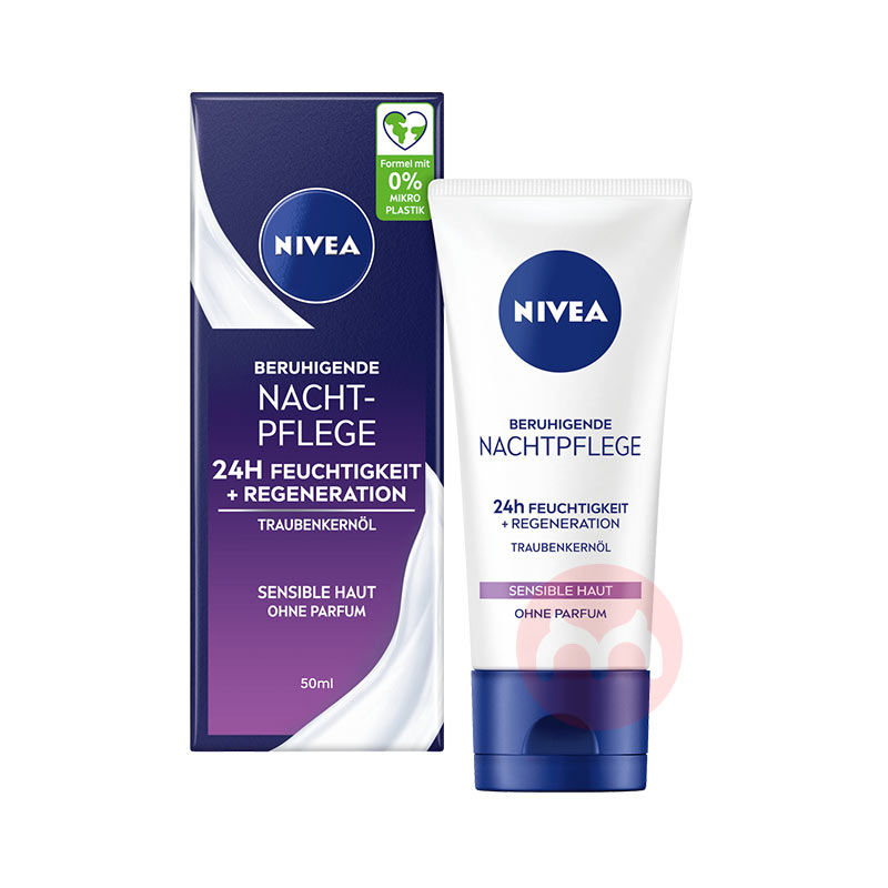 NIVEA ¹άм滺ҹ令˪ 50ml Ȿԭ