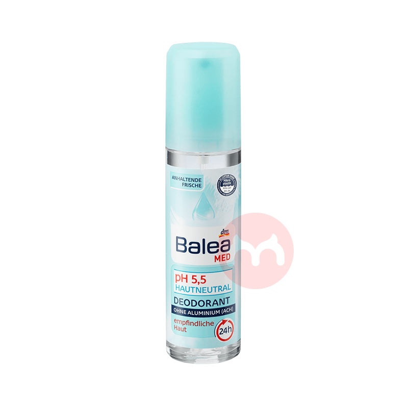 Balea ¹ųζ 75ml Ȿԭ