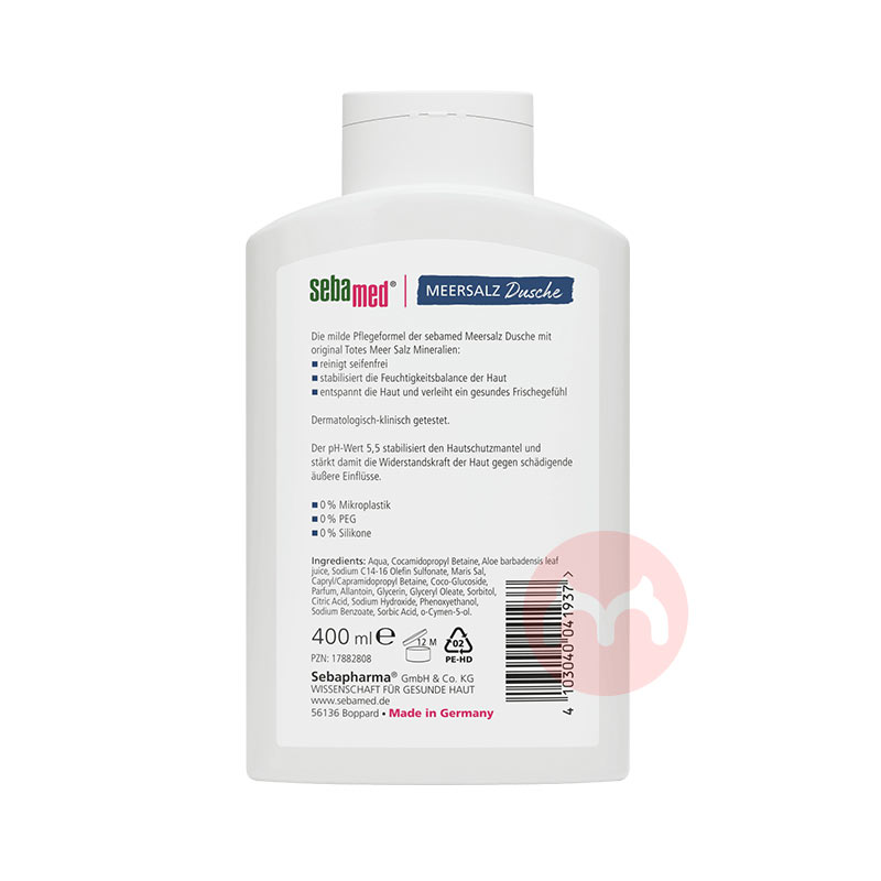 Sebamed ¹ʩԡ 400ml Ȿԭ